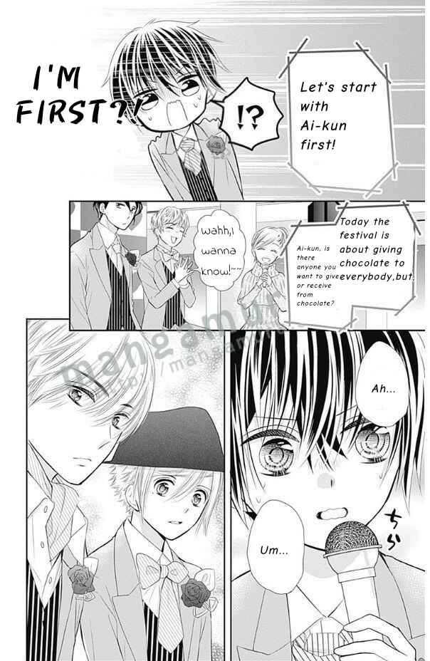 Page 14 Chapter 32.1 Buddy Go!