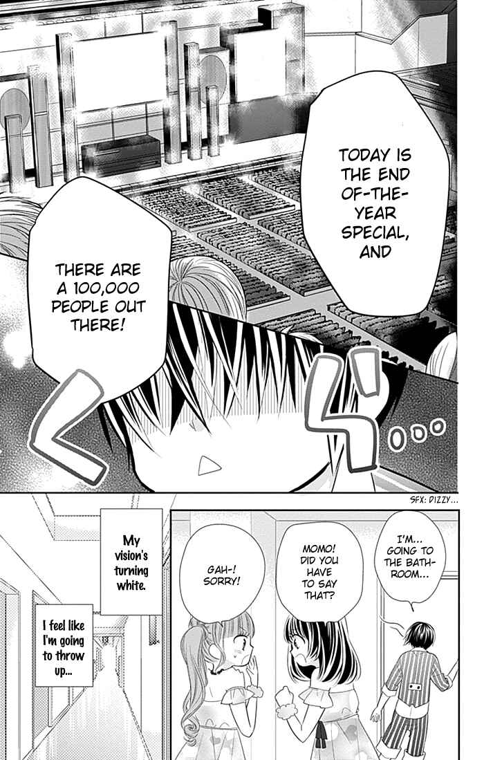 Page 25 Chapter 28 Buddy Go!
