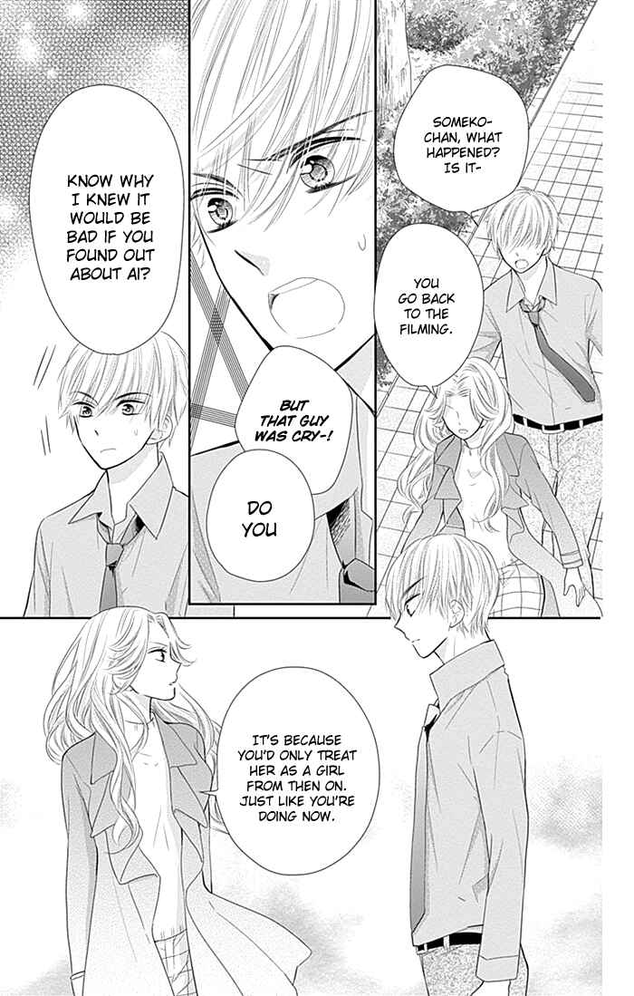 Page 7 Chapter 28 Buddy Go!