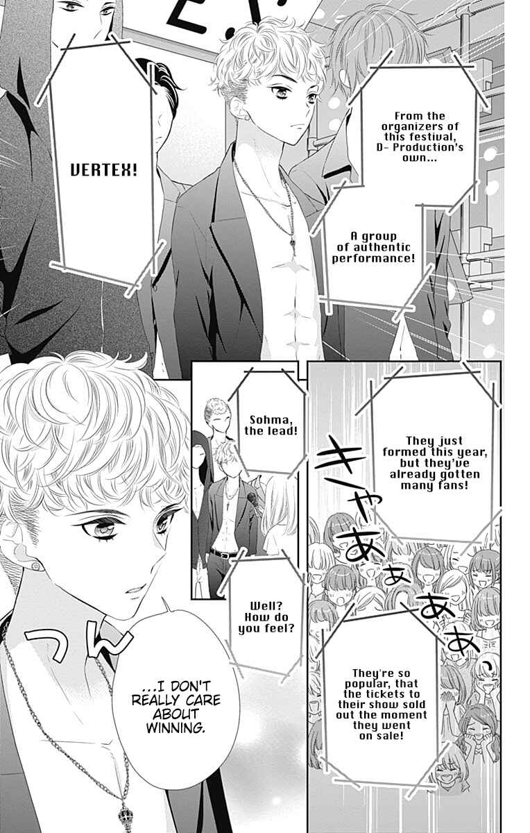 Page 12 Chapter 39 Buddy Go!