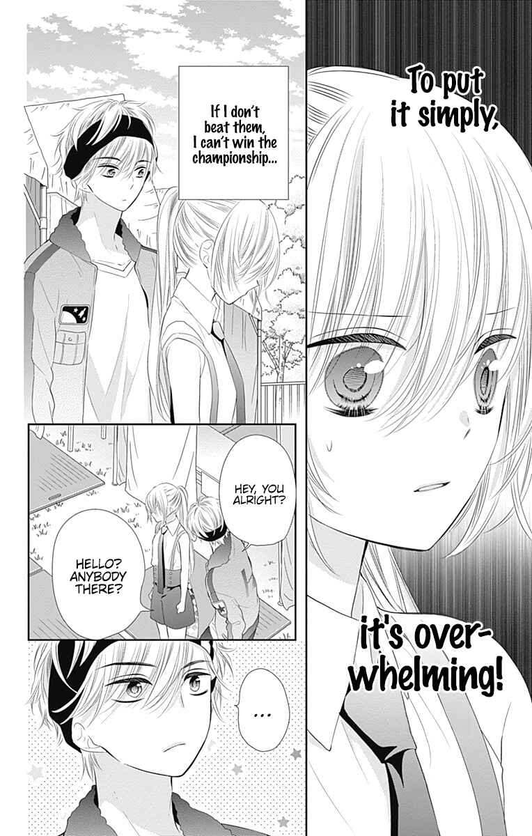 Page 17 Chapter 39 Buddy Go!