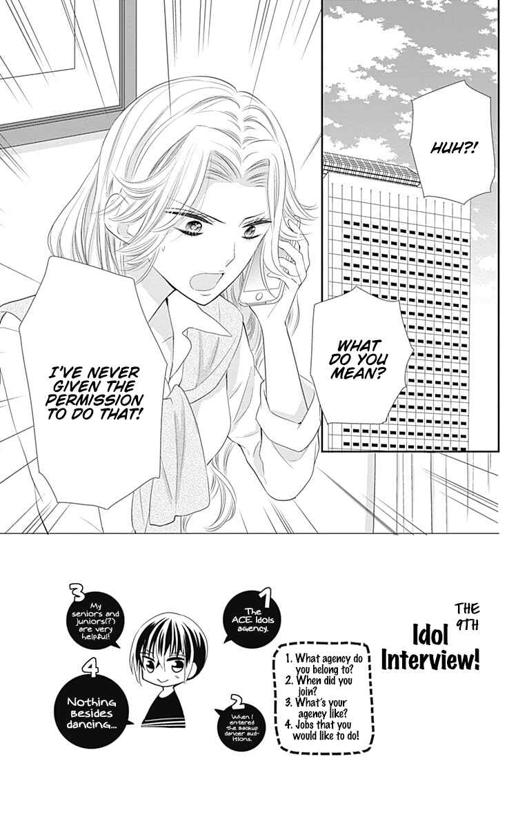Page 4 Chapter 39 Buddy Go!