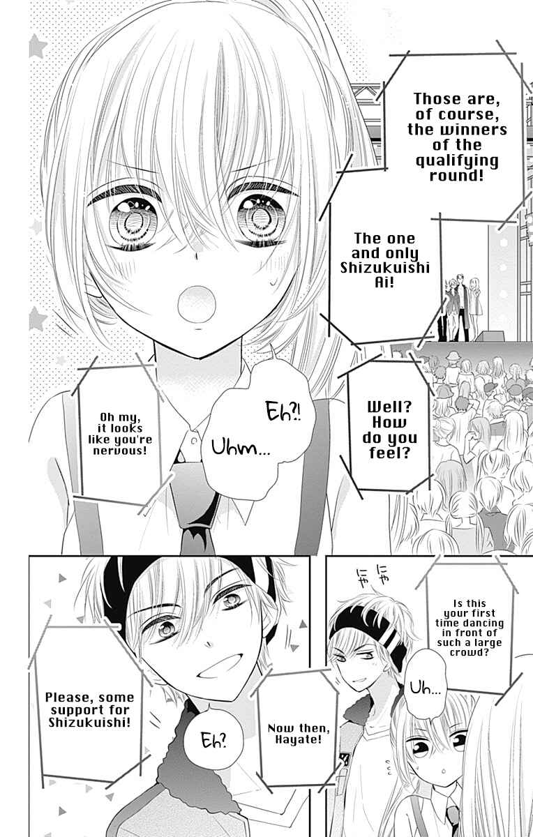 Page 7 Chapter 39 Buddy Go!