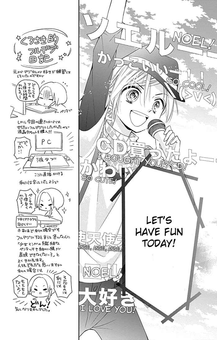 Page 12 Chapter 3 Buddy Go!