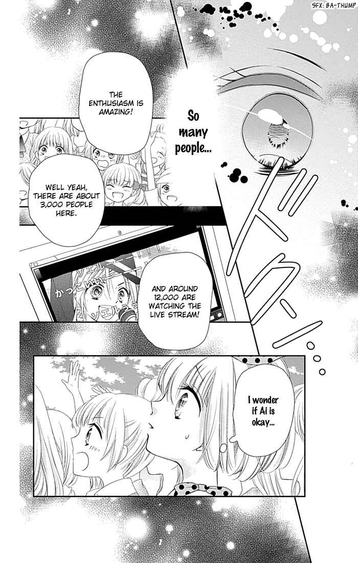 Page 13 Chapter 3 Buddy Go!