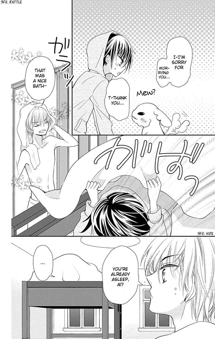 Page 27 Chapter 3 Buddy Go!