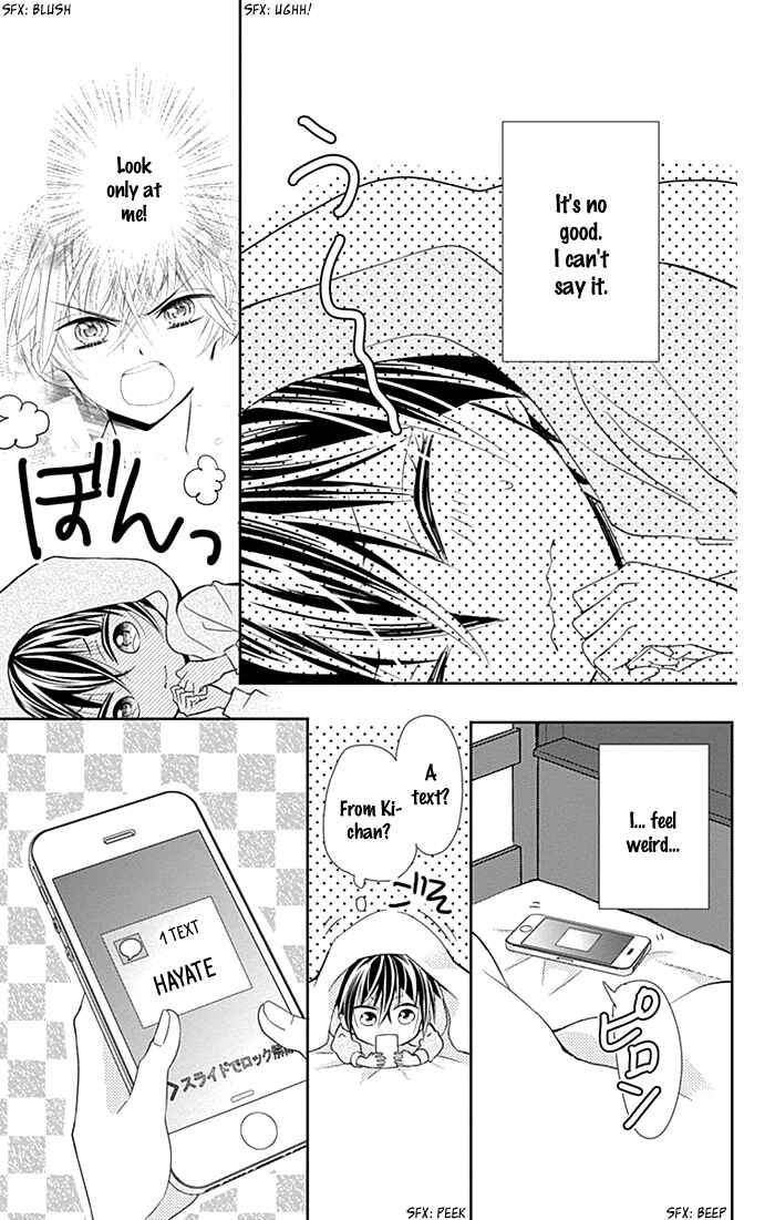Page 28 Chapter 3 Buddy Go!