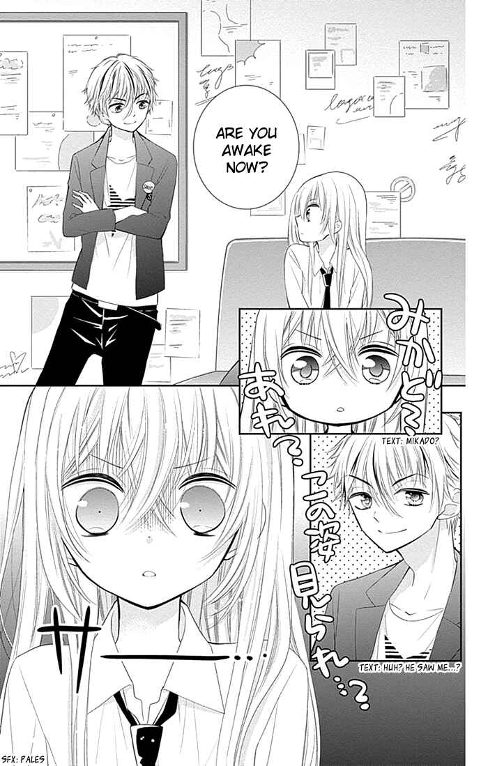 Page 12 Chapter 12 Buddy Go!