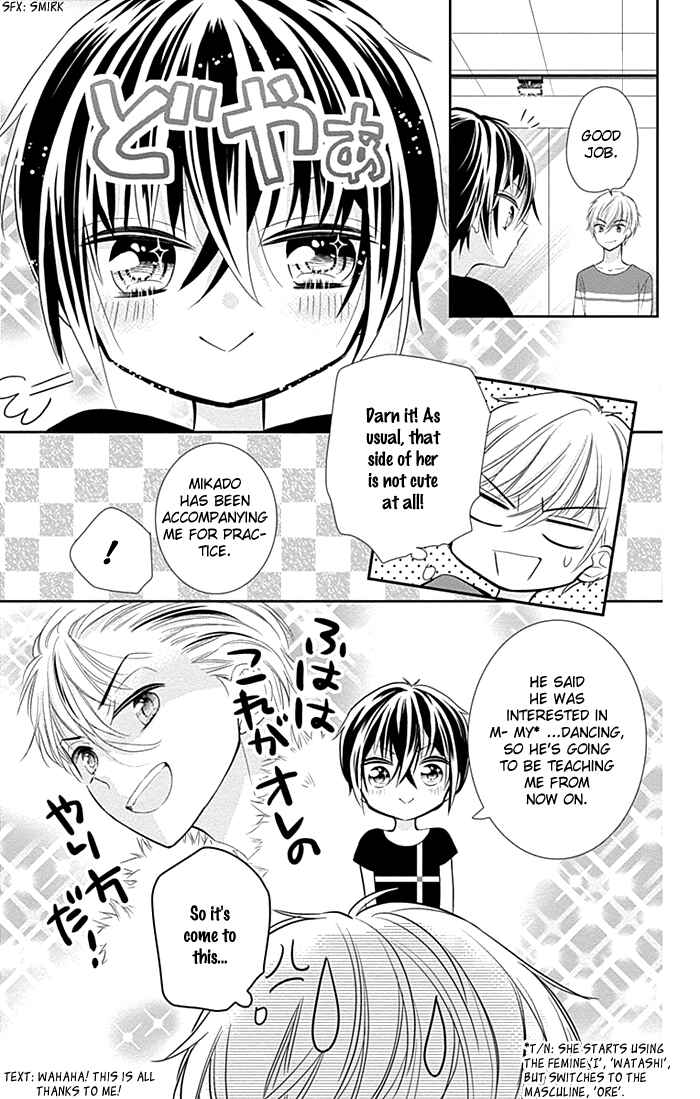 Page 20 Chapter 12 Buddy Go!
