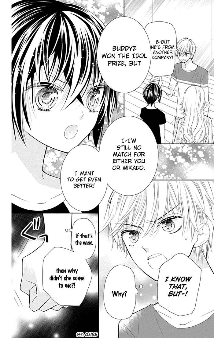 Page 21 Chapter 12 Buddy Go!