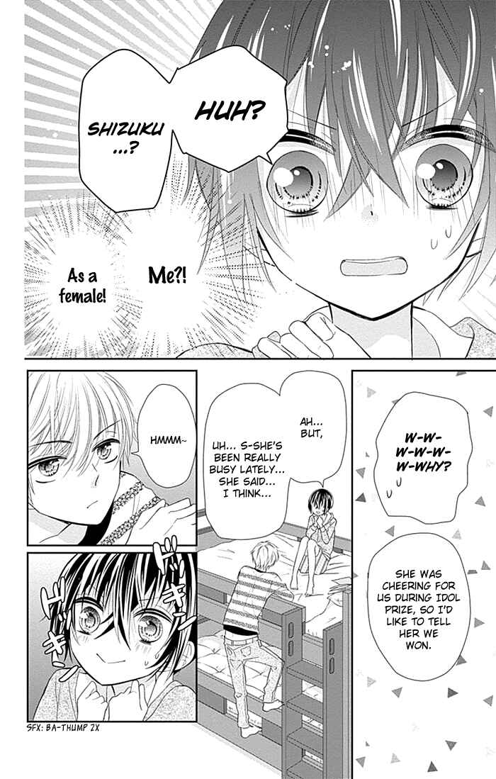 Page 29 Chapter 12 Buddy Go!