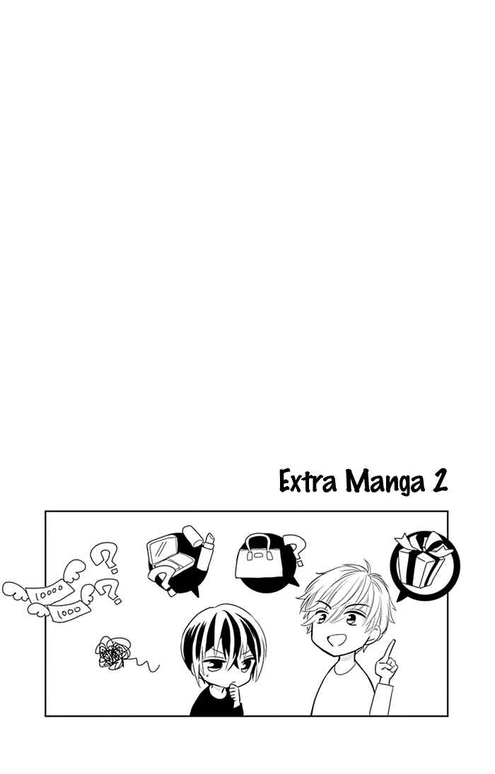 Page 3 Chapter 12 Buddy Go!