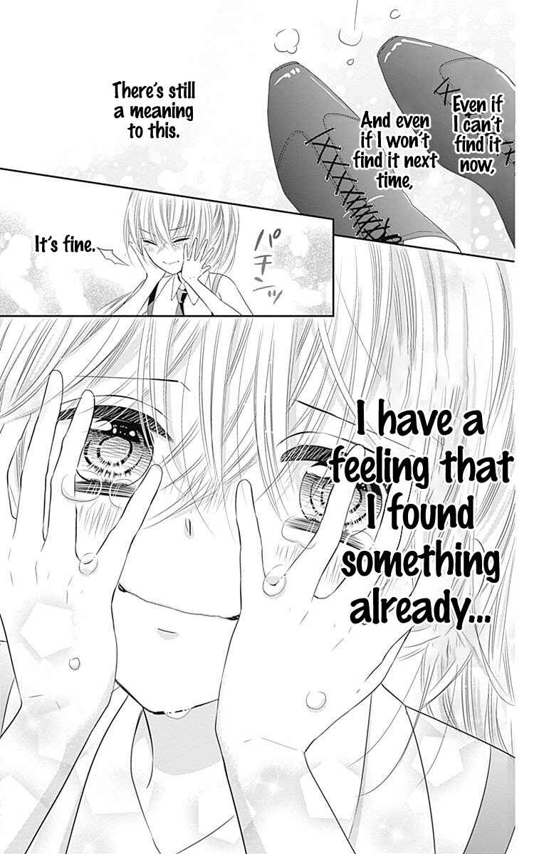 Page 12 Chapter 40 Buddy Go!
