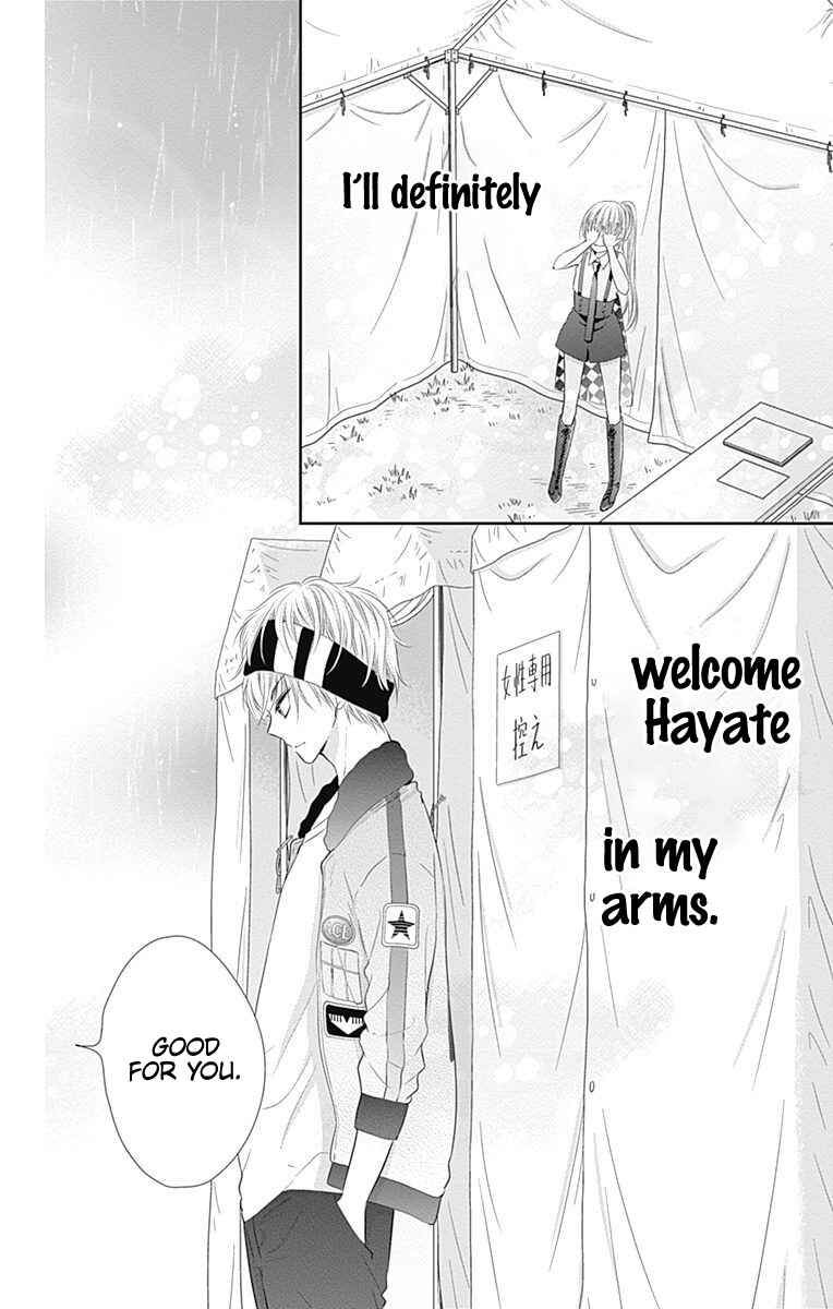 Page 13 Chapter 40 Buddy Go!