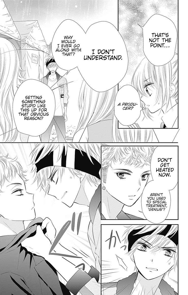 Page 18 Chapter 40 Buddy Go!