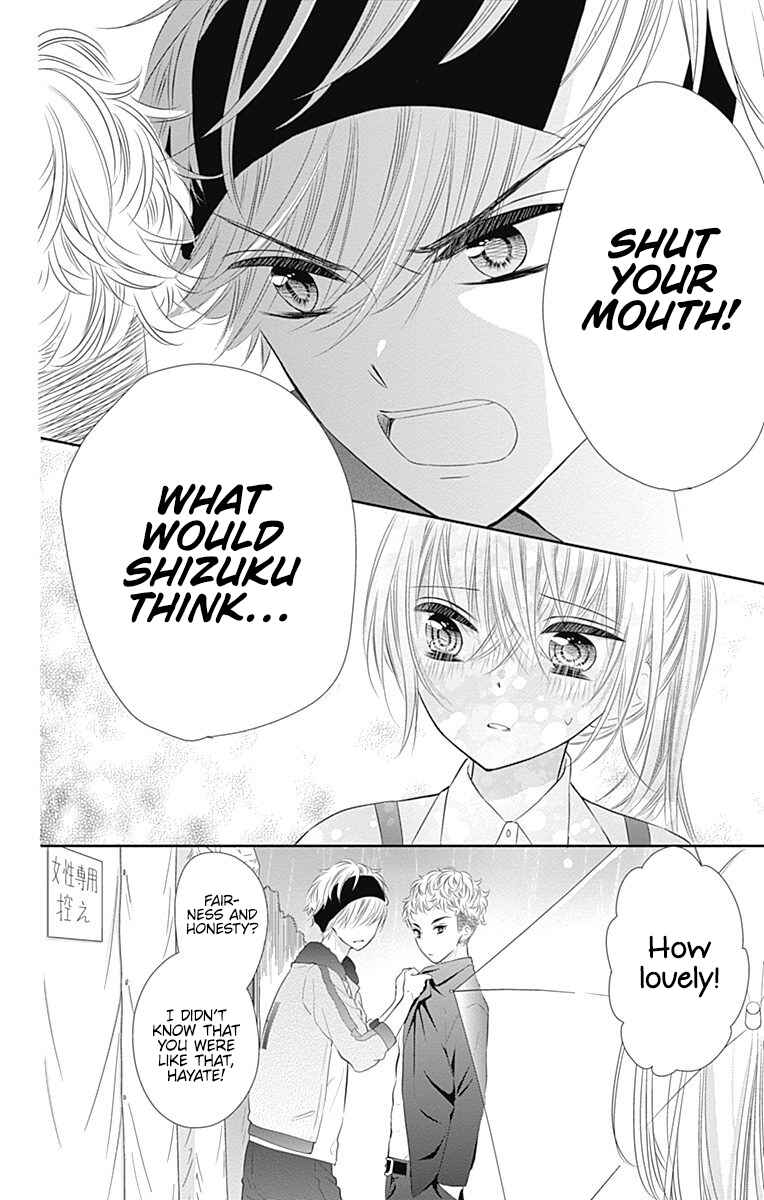 Page 19 Chapter 40 Buddy Go!