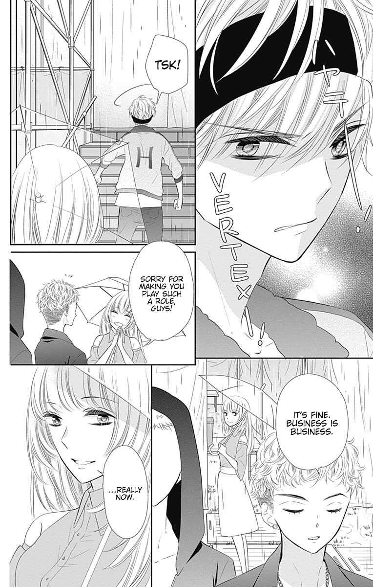 Page 23 Chapter 40 Buddy Go!