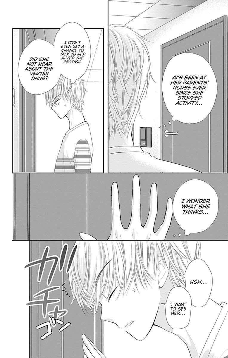 Page 27 Chapter 40 Buddy Go!