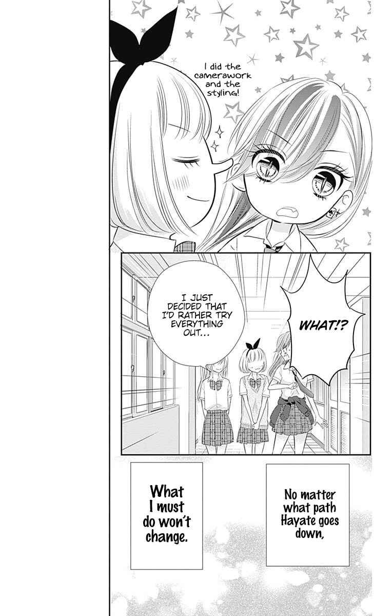 Page 43 Chapter 40 Buddy Go!