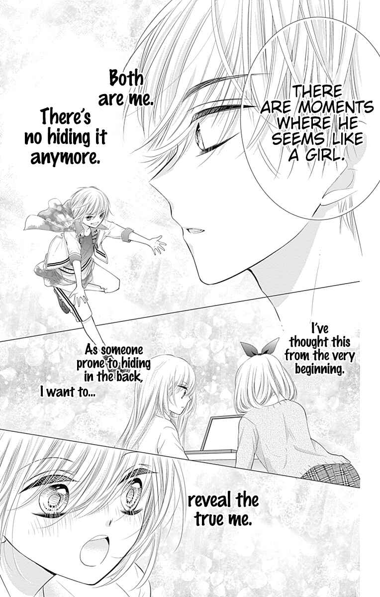 Page 12 Chapter 44 Buddy Go!