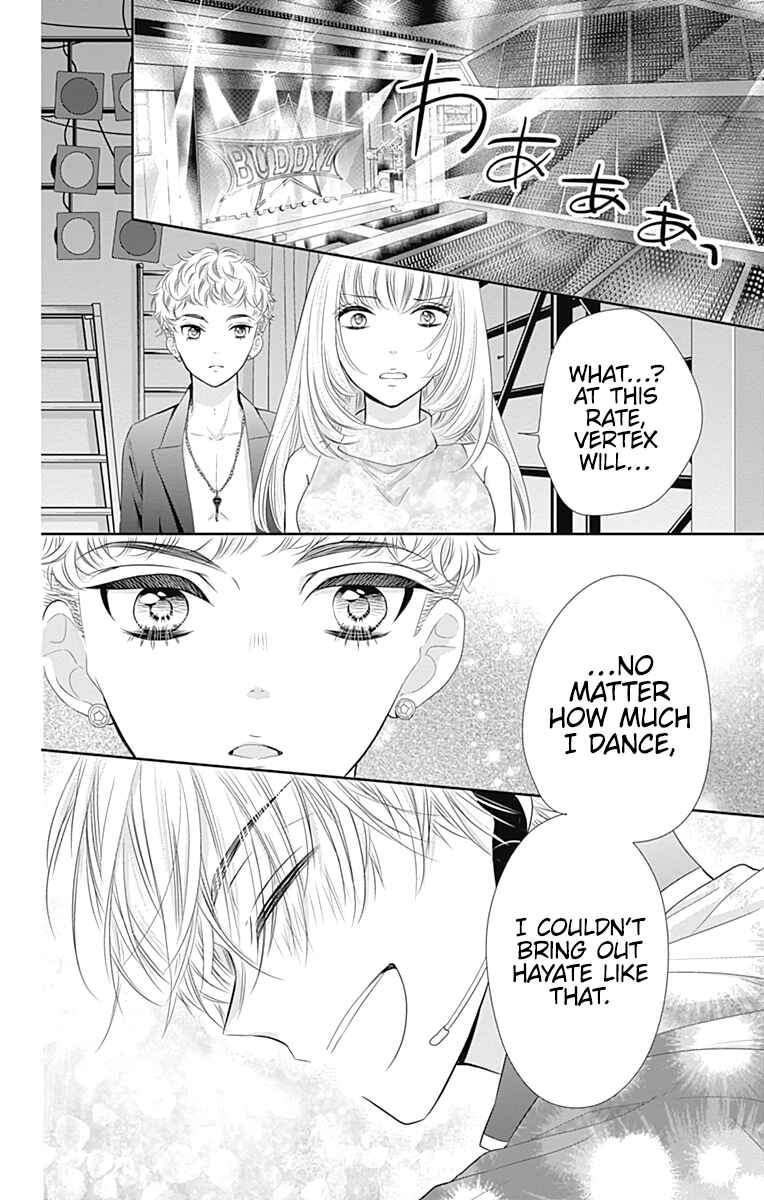 Page 23 Chapter 44 Buddy Go!