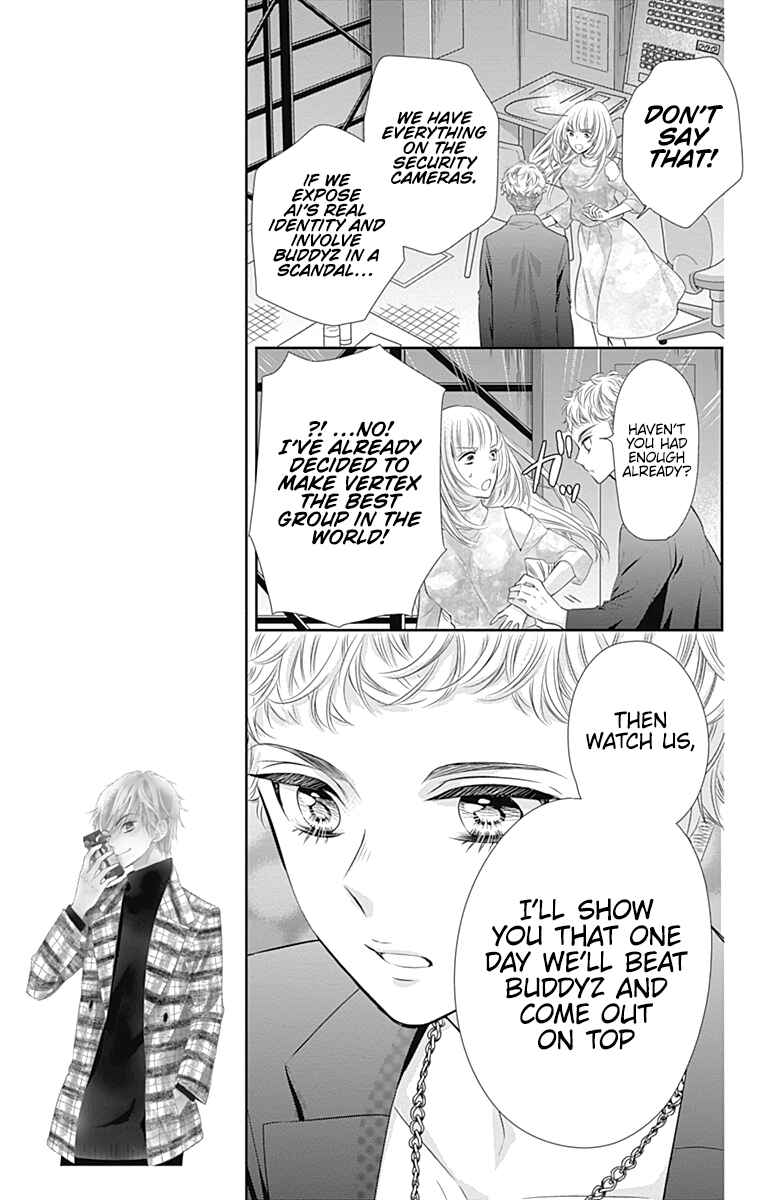 Page 24 Chapter 44 Buddy Go!