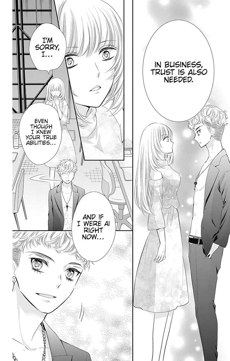 Page 25 Chapter 44 Buddy Go!