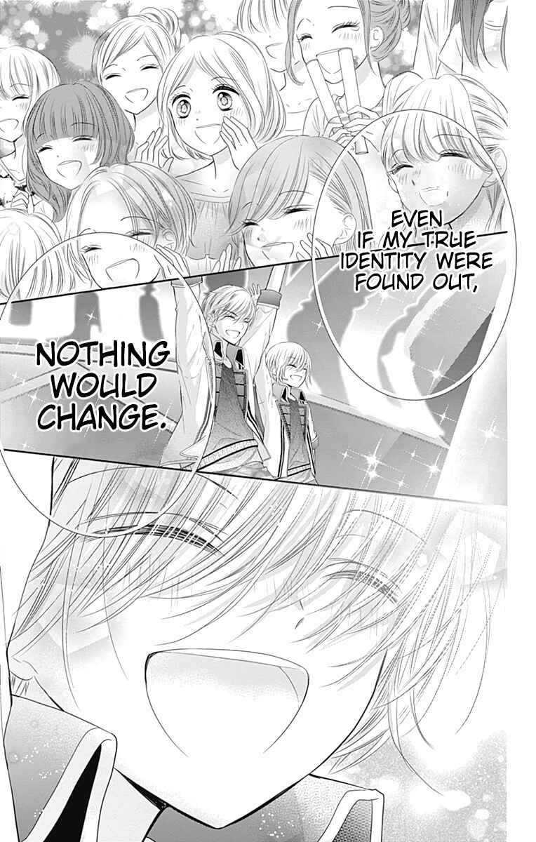 Page 26 Chapter 44 Buddy Go!
