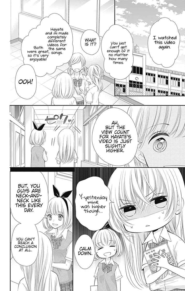 Page 33 Chapter 44 Buddy Go!