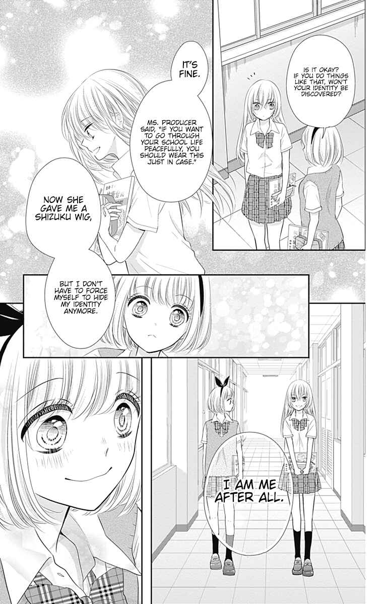 Page 36 Chapter 44 Buddy Go!