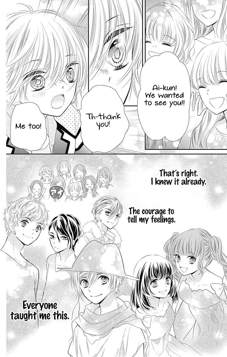 Page 41 Chapter 44 Buddy Go!