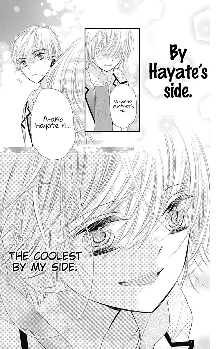 Page 44 Chapter 44 Buddy Go!