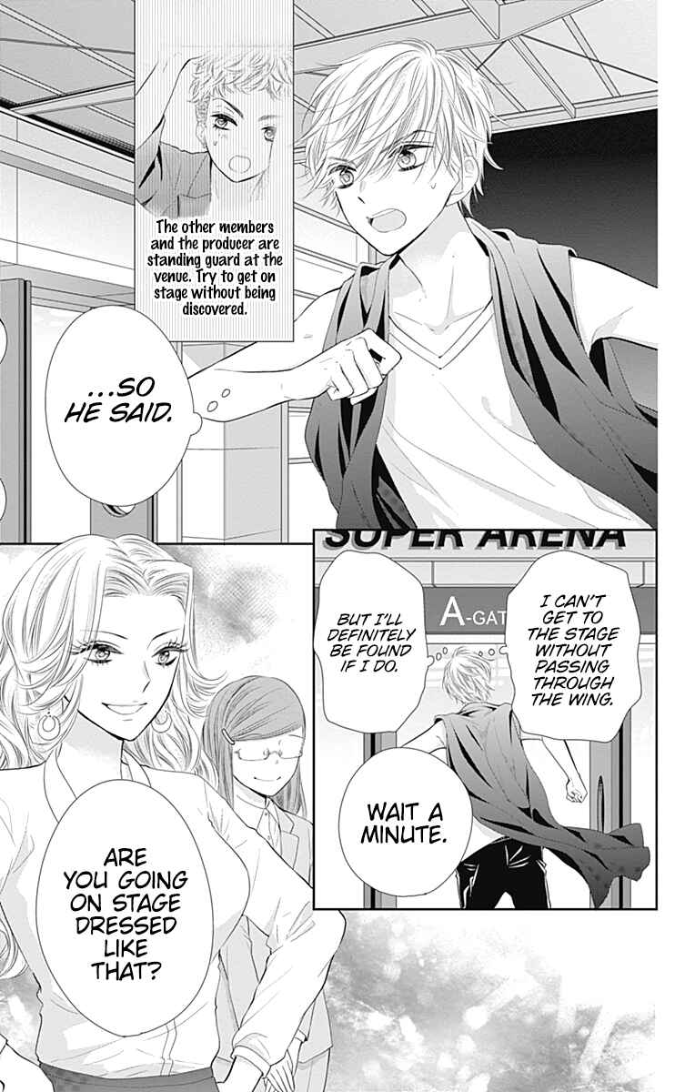 Page 6 Chapter 44 Buddy Go!