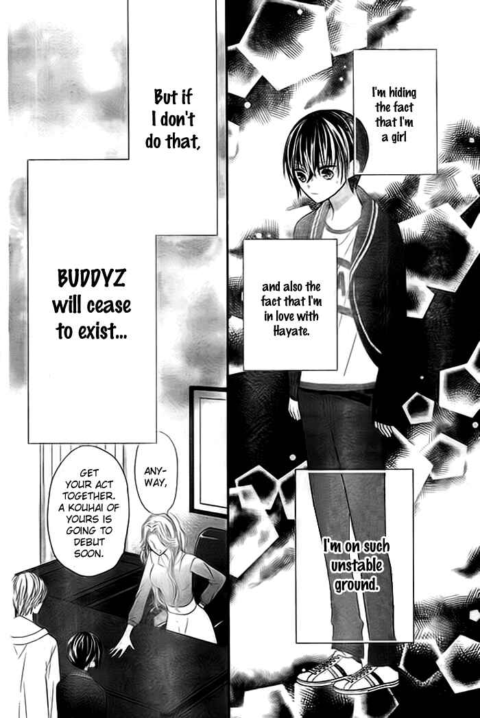 Page 34 Chapter 20 Buddy Go!