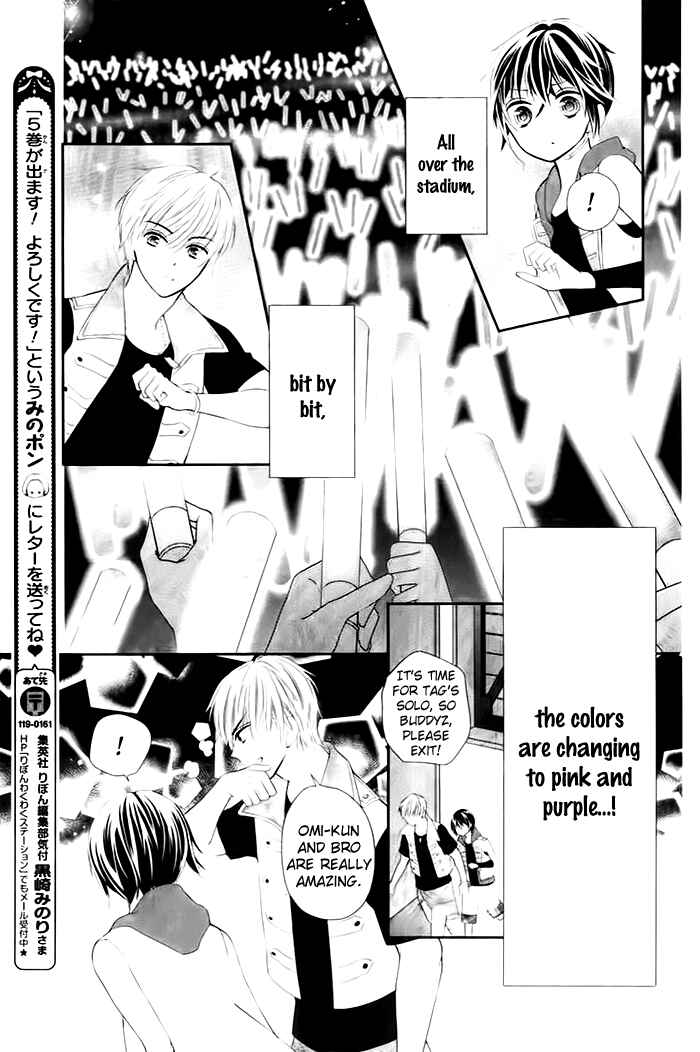 Page 22 Chapter 22 Buddy Go!