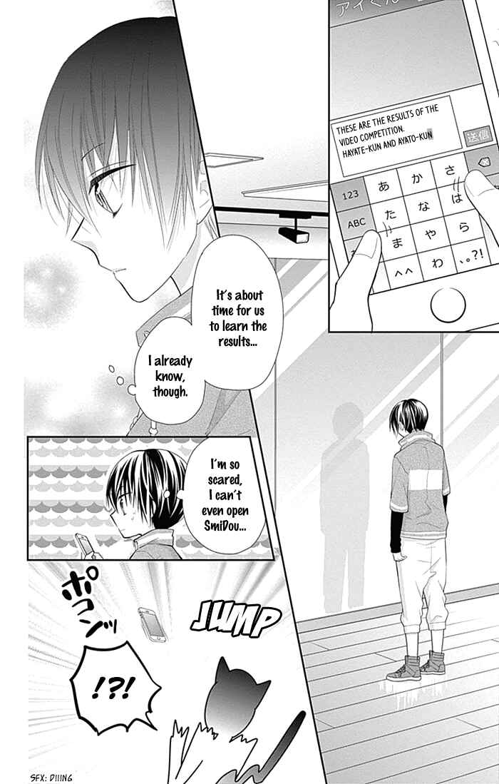 Page 15 Chapter 26 Buddy Go!