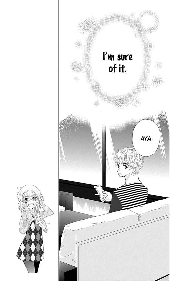 Page 25 Chapter 26 Buddy Go!