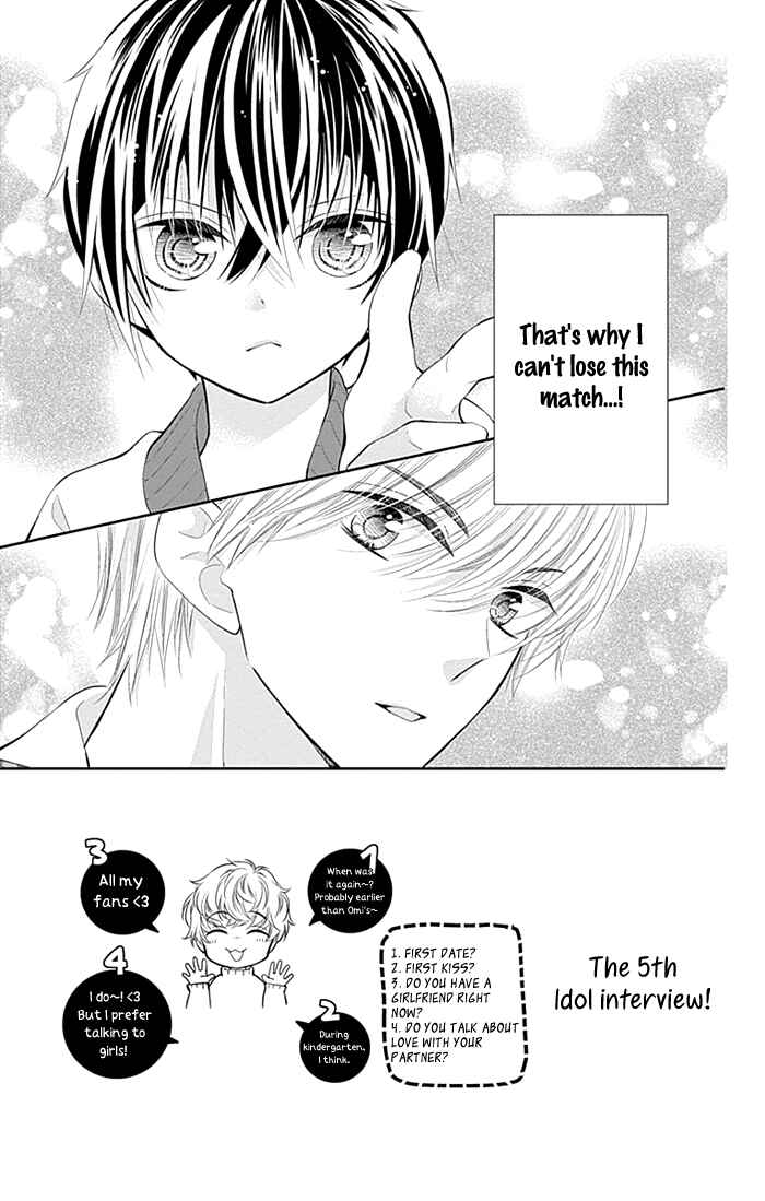 Page 4 Chapter 26 Buddy Go!
