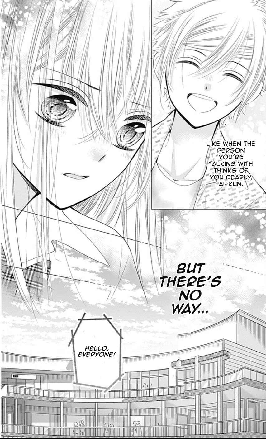 Page 13 Chapter 32 Buddy Go!