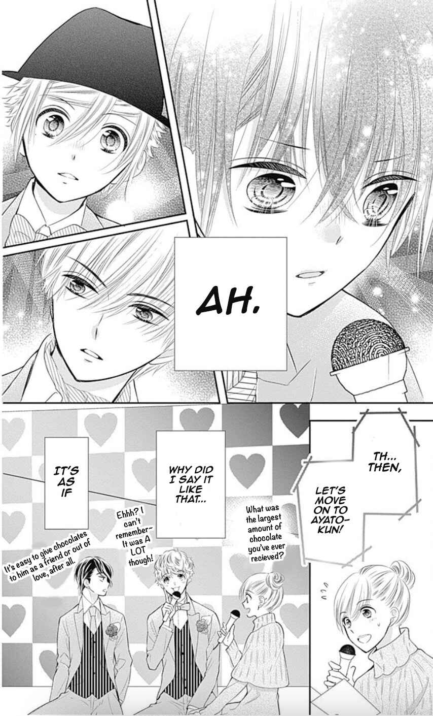 Page 17 Chapter 32 Buddy Go!