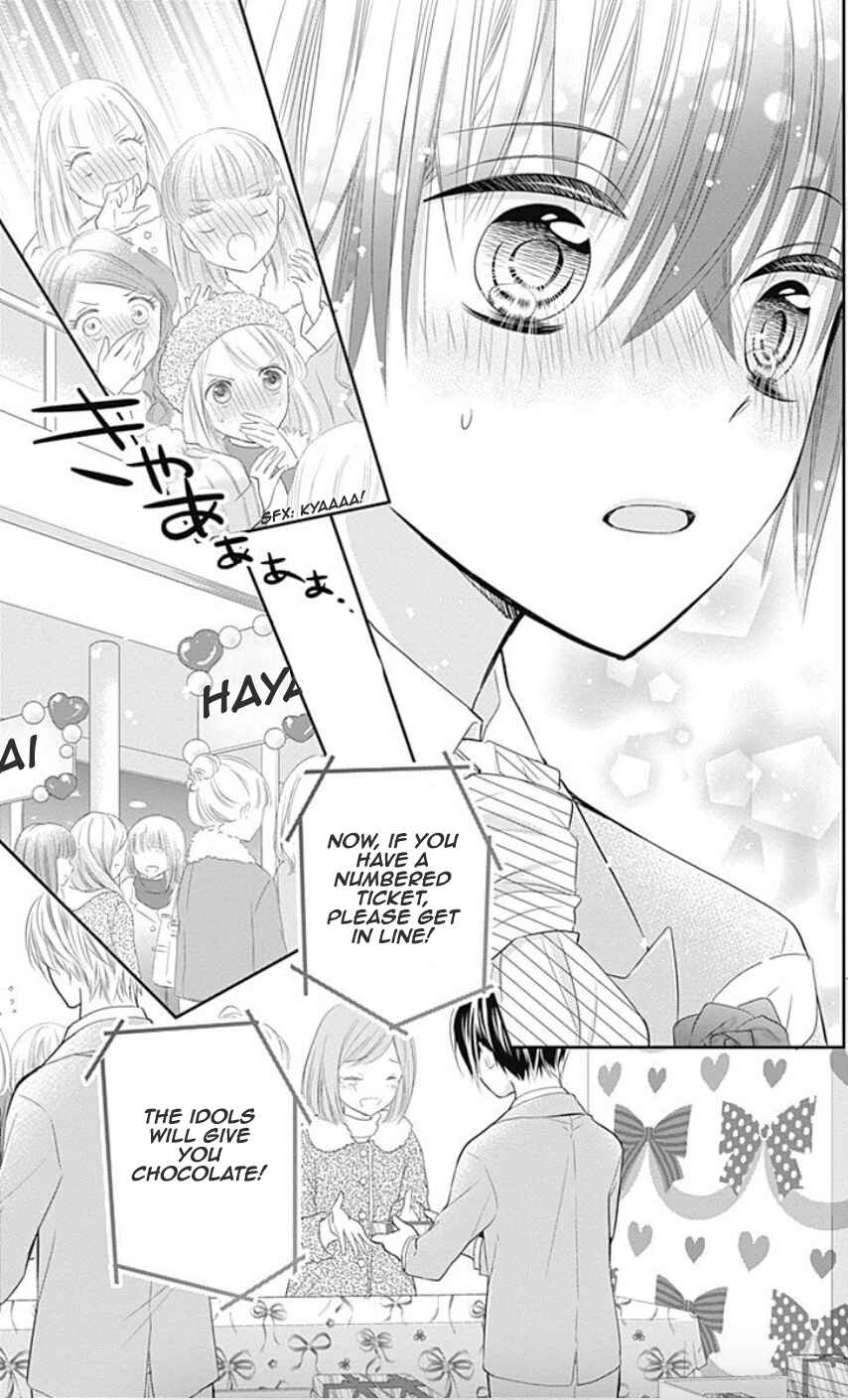 Page 20 Chapter 32 Buddy Go!