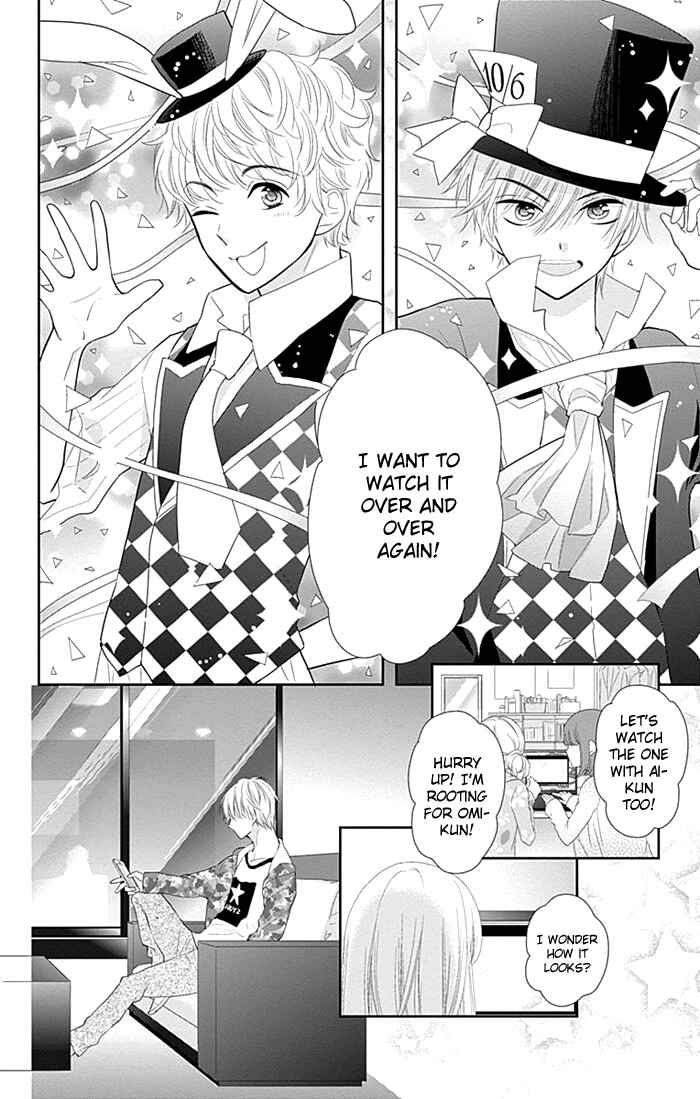 Page 32 Chapter 25 Buddy Go!