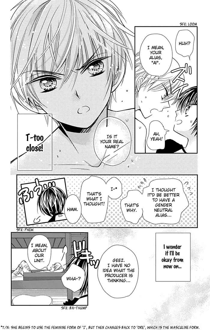 Page 17 Chapter 2 Buddy Go!