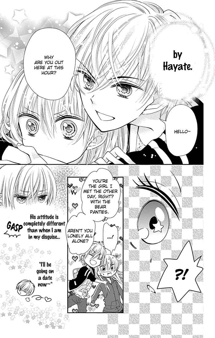 Page 30 Chapter 2 Buddy Go!
