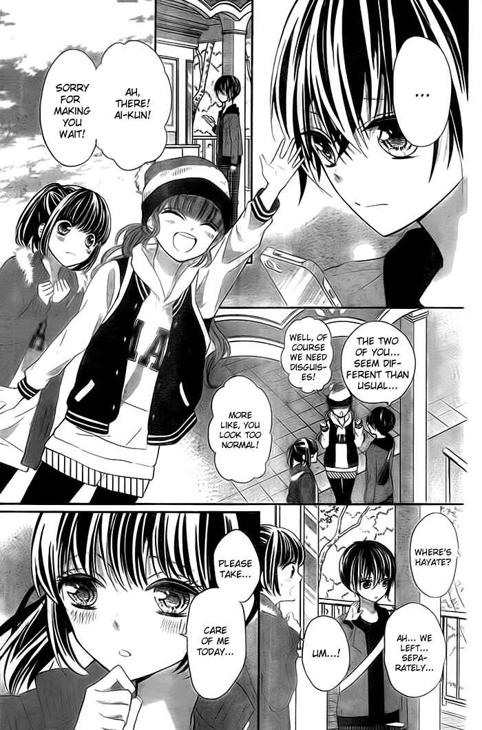 Page 23 Chapter 19 Buddy Go!