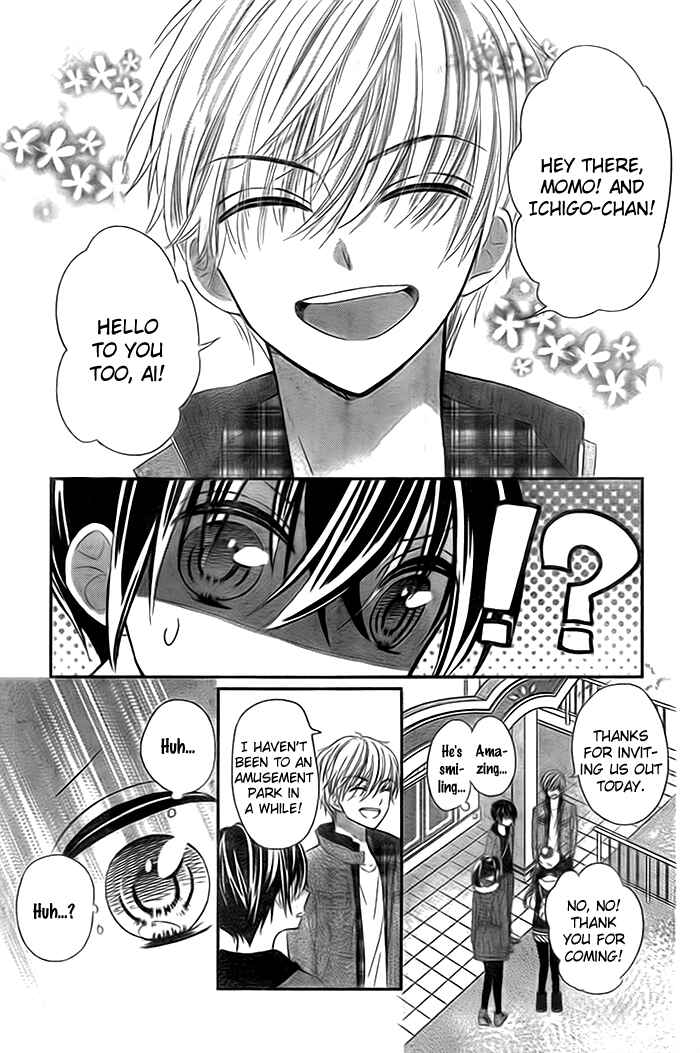 Page 25 Chapter 19 Buddy Go!