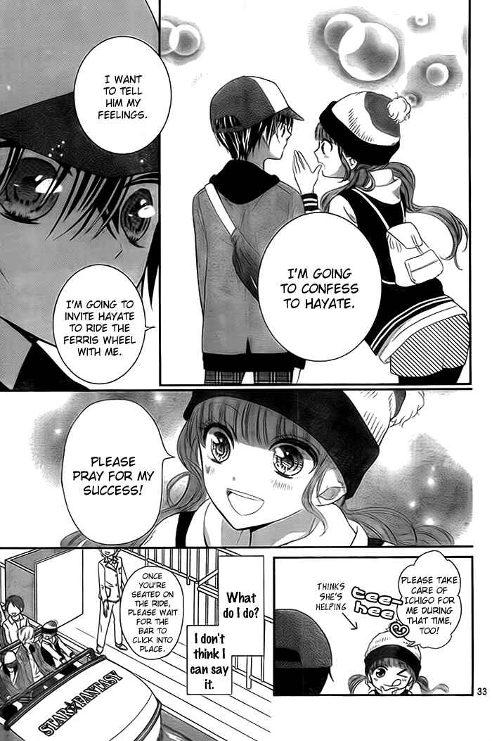 Page 35 Chapter 19 Buddy Go!