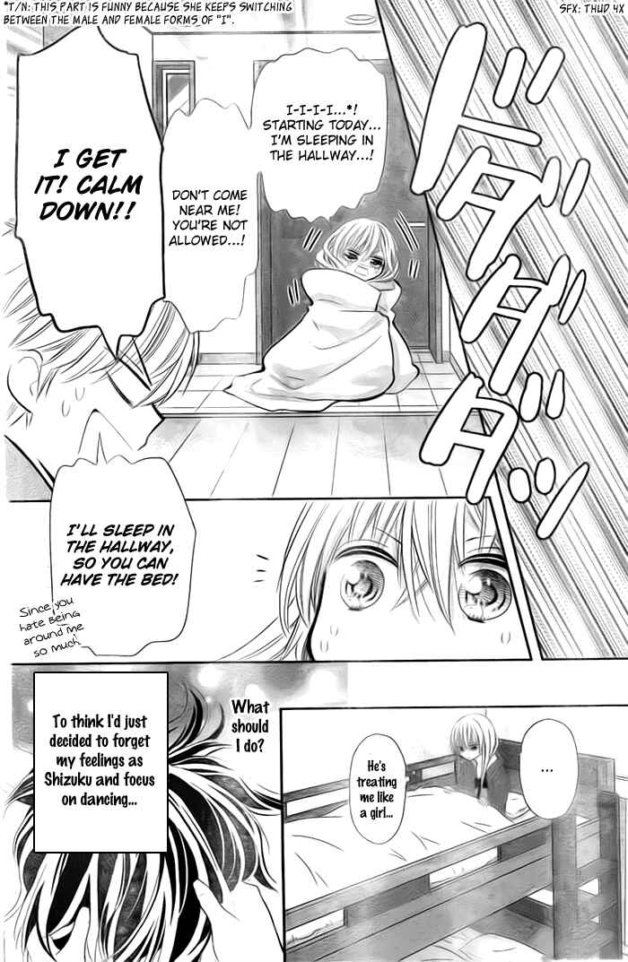 Page 15 Chapter 17 Buddy Go!