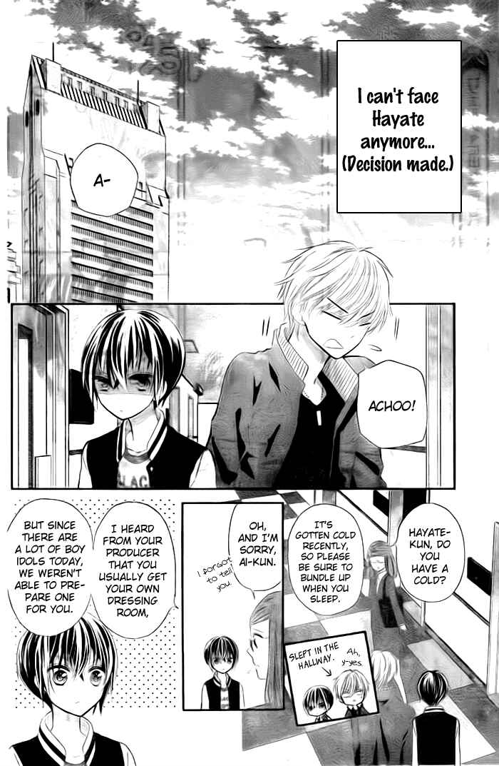 Page 17 Chapter 17 Buddy Go!
