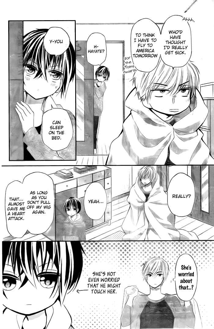 Page 32 Chapter 17 Buddy Go!